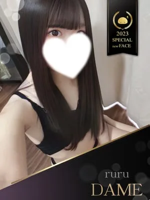 るる 激かわスレンダー