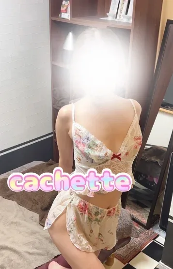 真凛 💜美人新人