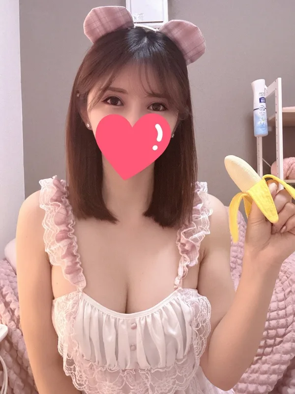 ゆいな