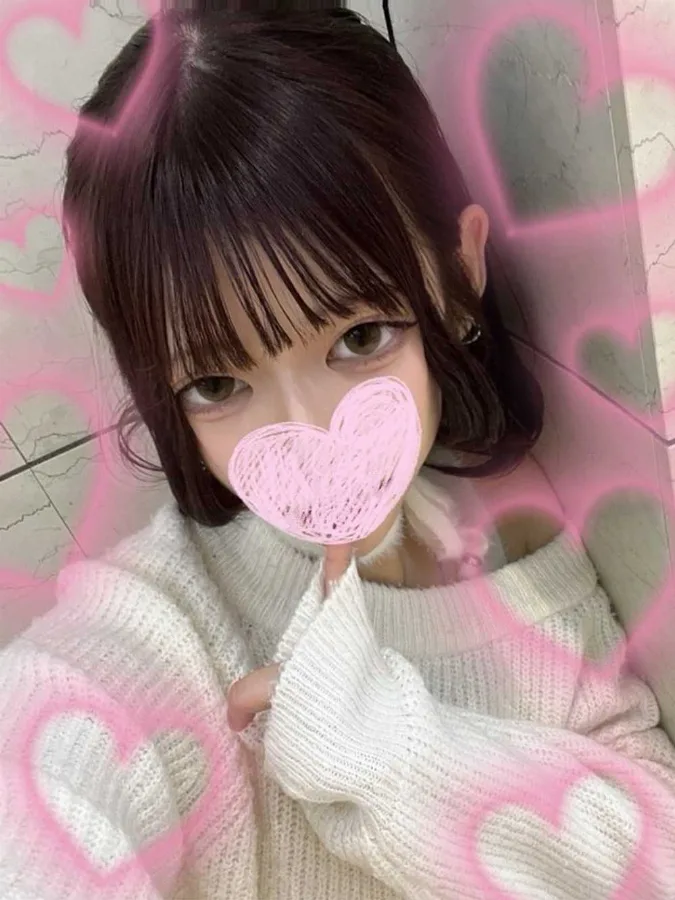 うた