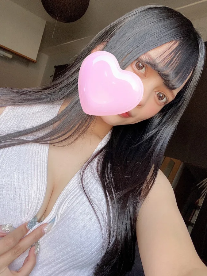 あむ