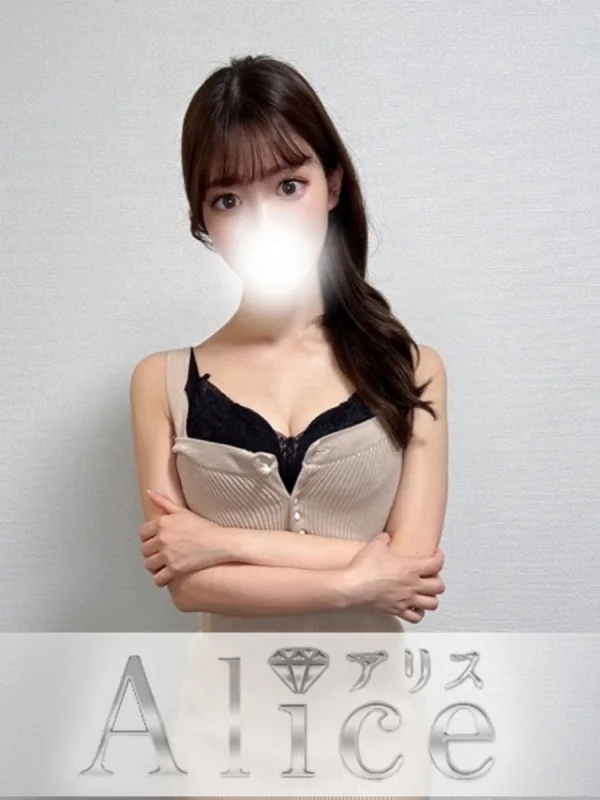 神谷めぐ
