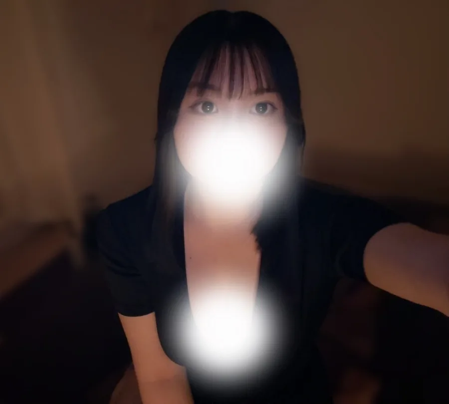 みる
