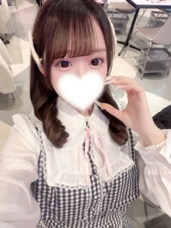 おとは