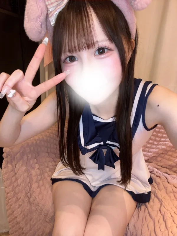 あこ