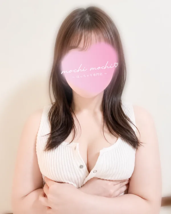 ねね