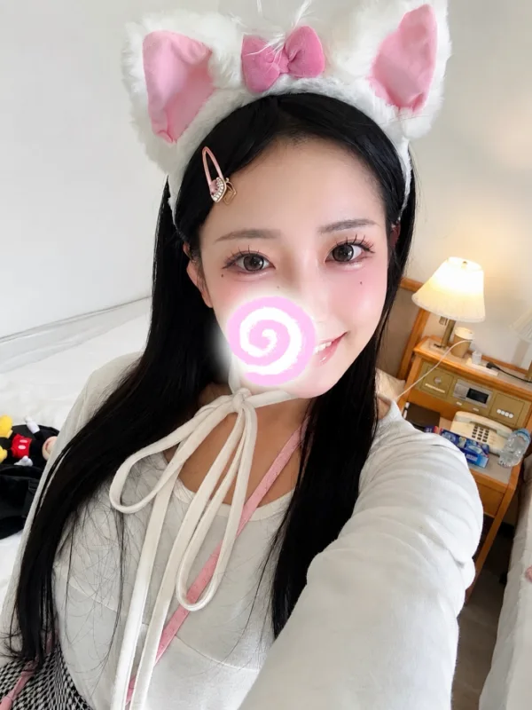 しの