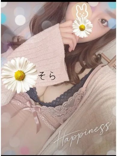 そら 葛西メンズエステ 雅楽 garaku