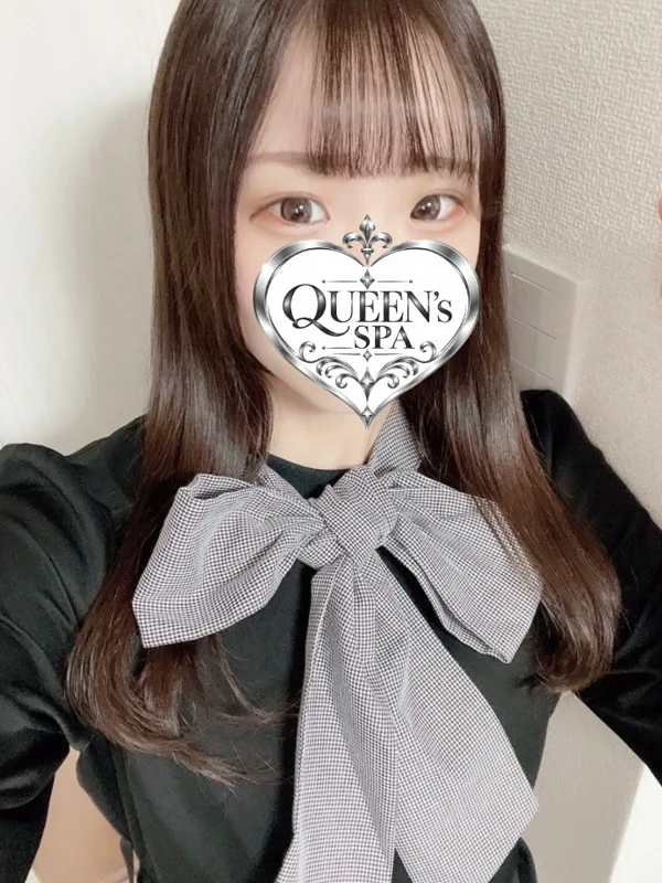 ひまり