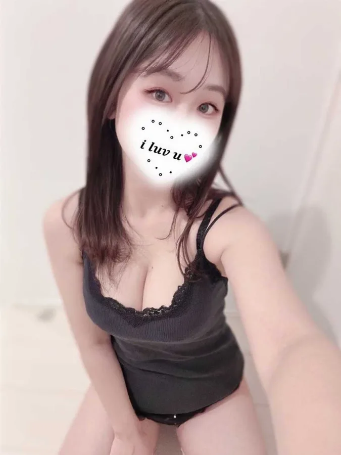 くう