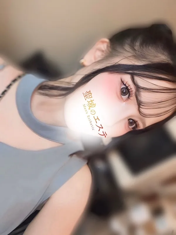 さつき