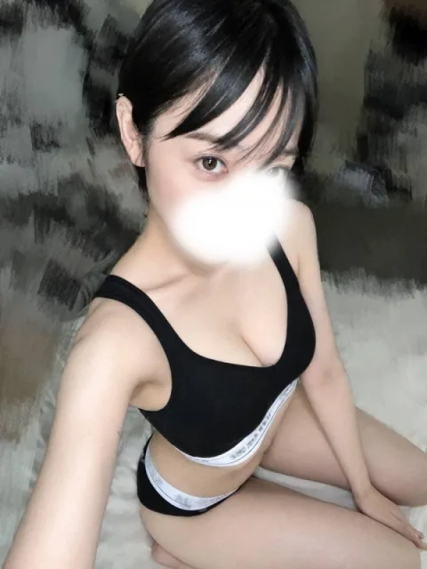 うい