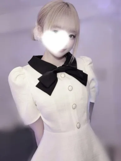 しの