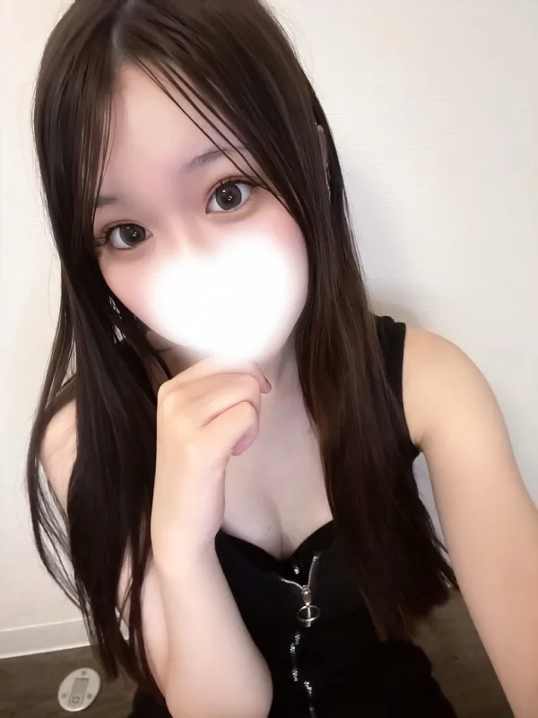 りん