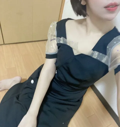 斎藤(さいとう)