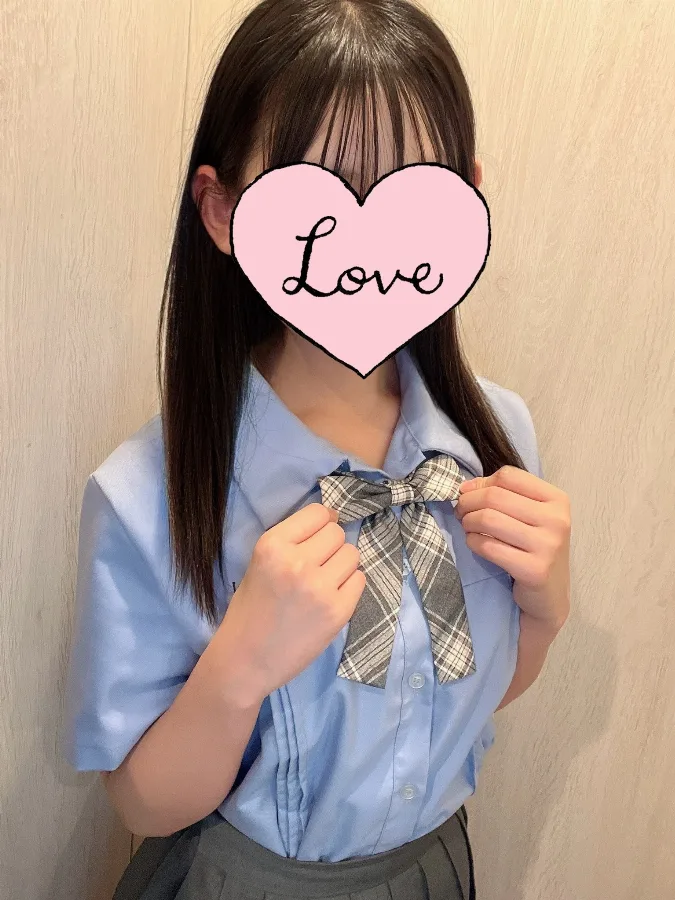 えま