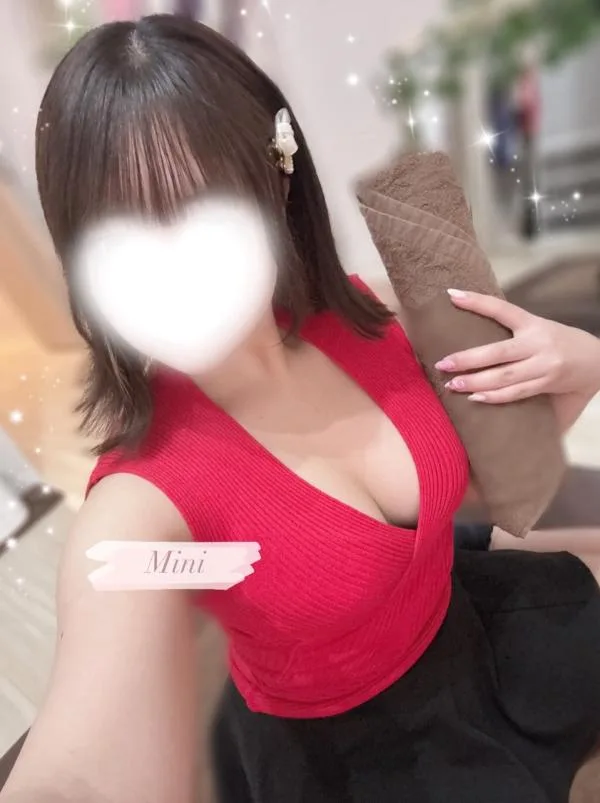 みに Mini
