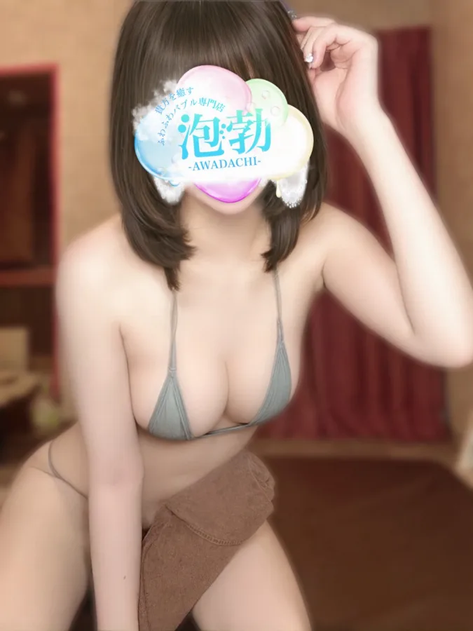 望月