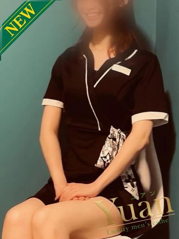 和田 夏鈴