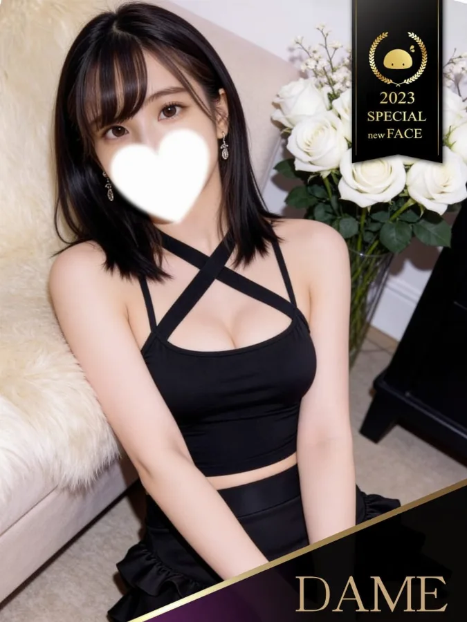 じゅり 誘惑の眼差し