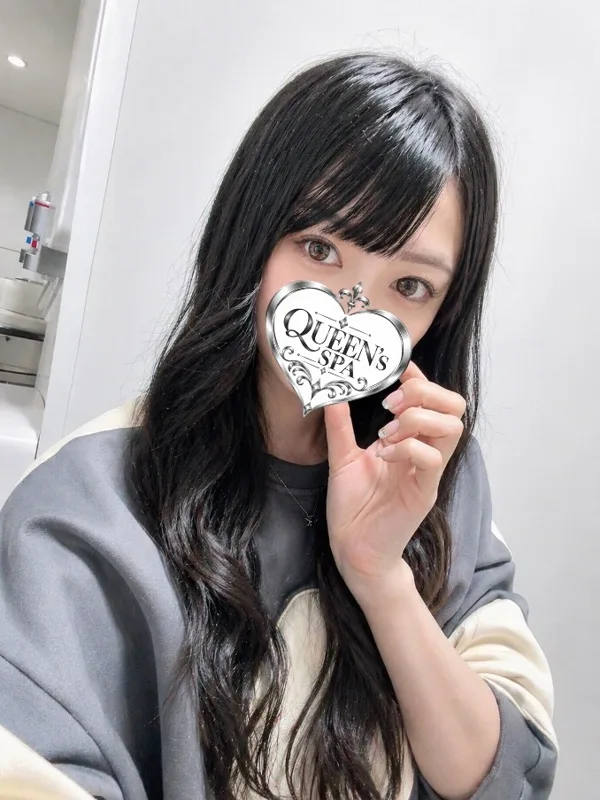 あすか