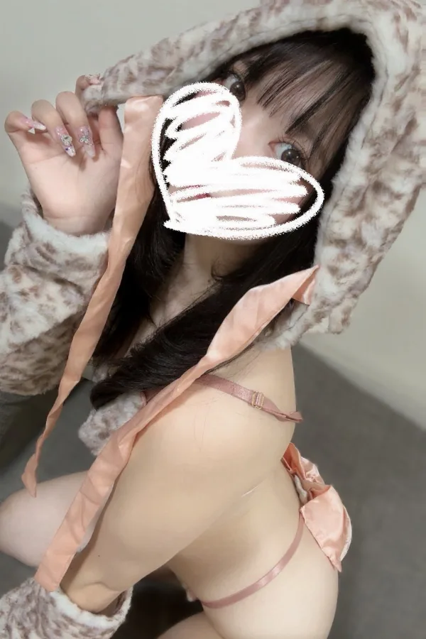 翆～すい～