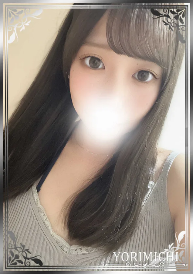 花梨ここね