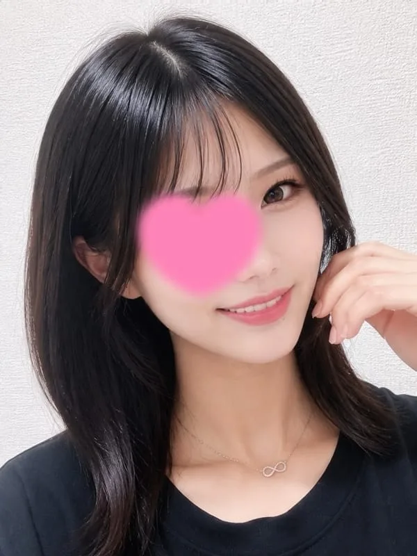 さき