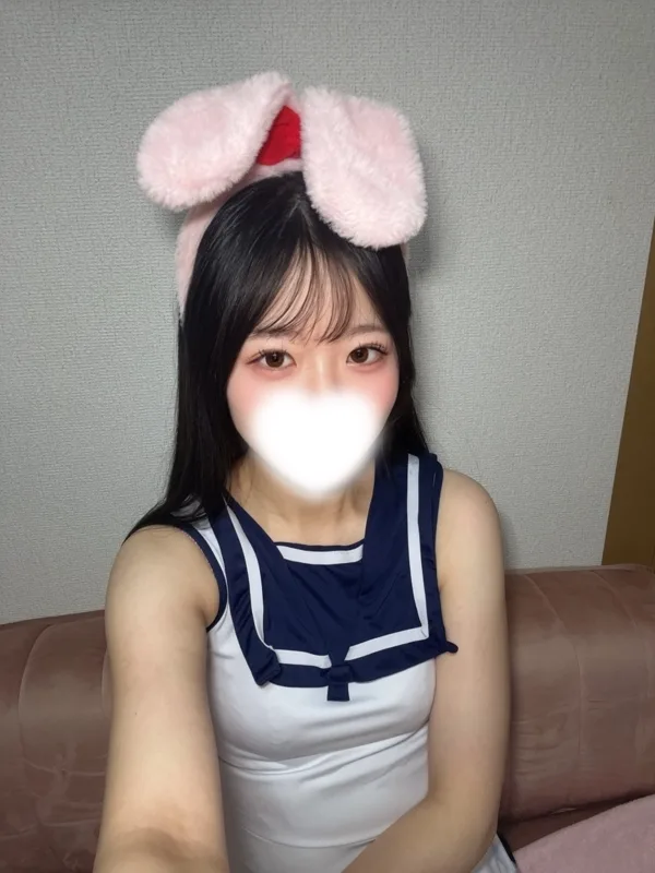 あき