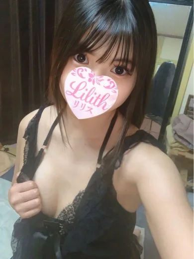 くるみ