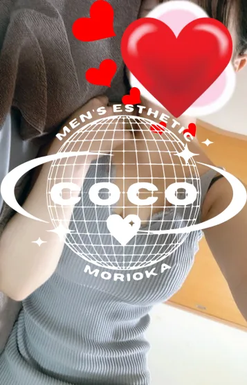 ちひろ