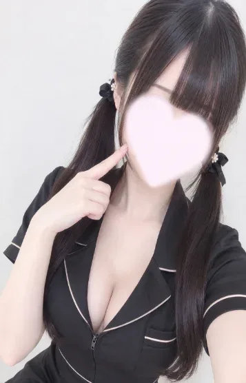 める(20)
