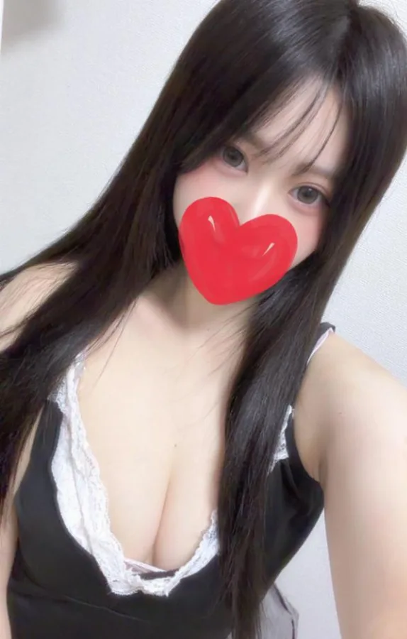 まり