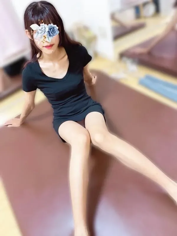 まり