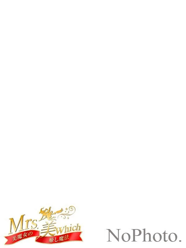 朝比奈(あさひな)