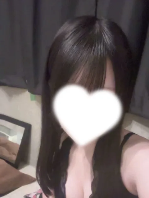 はに