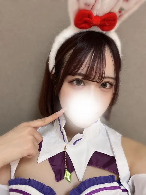 ひなの
