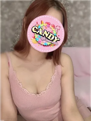 しの