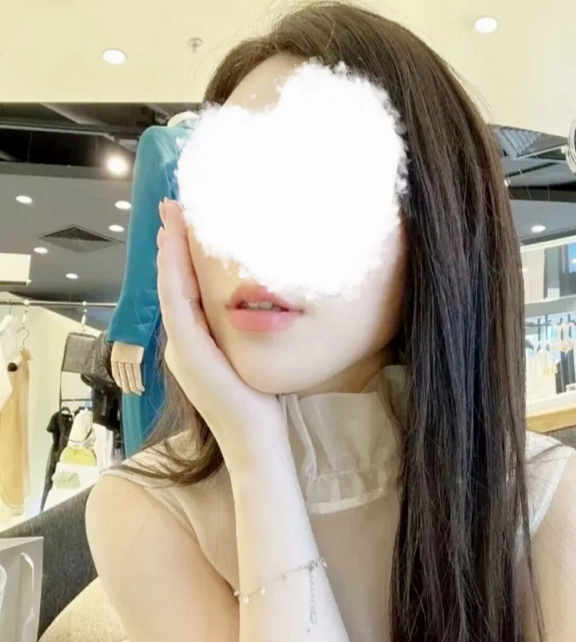 らむ
