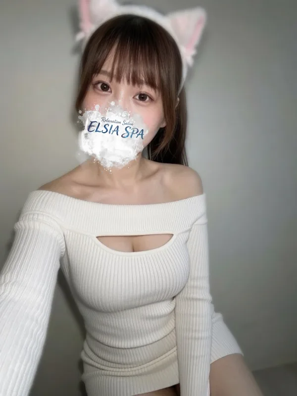白草よる