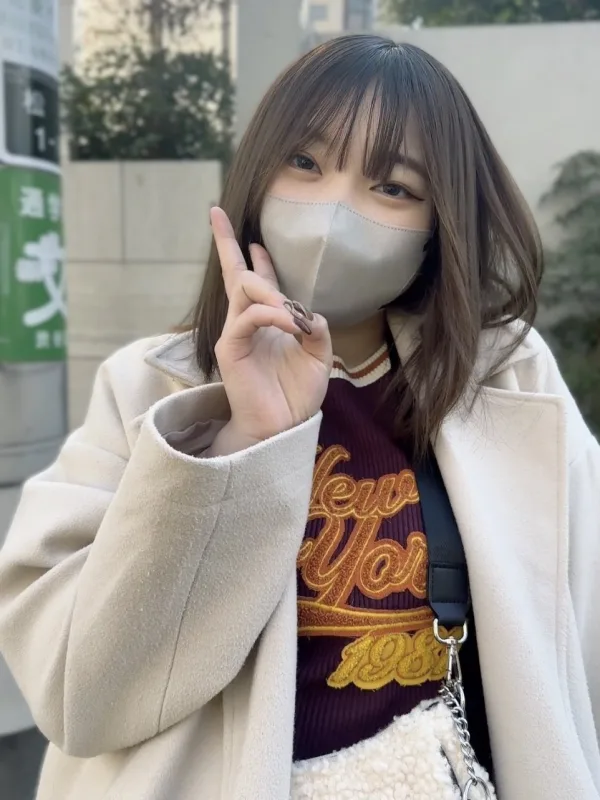 あん