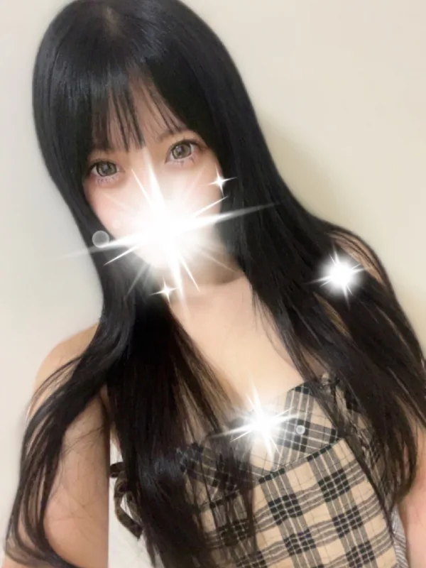 かな