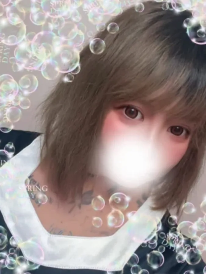 るり