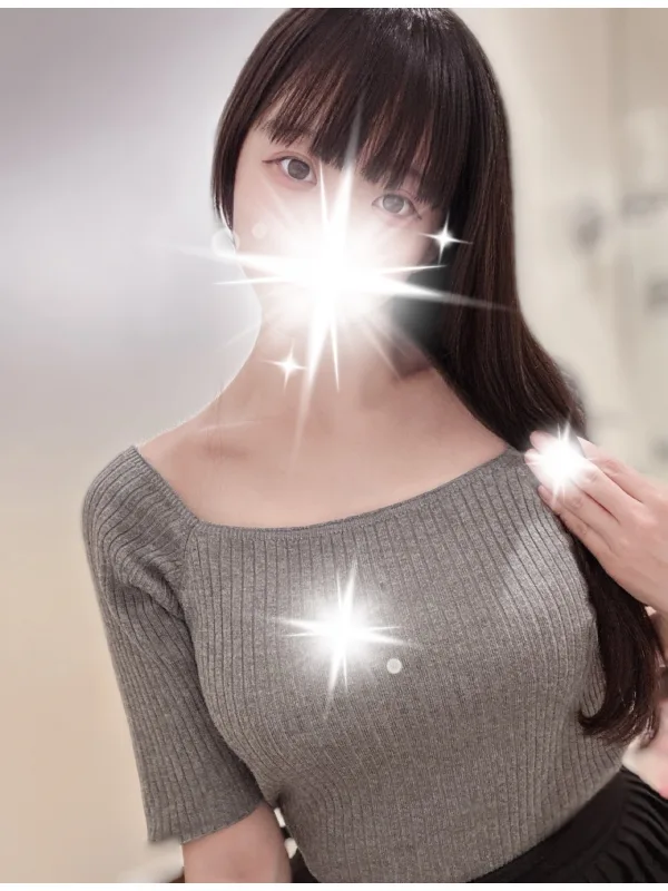 ゆずな