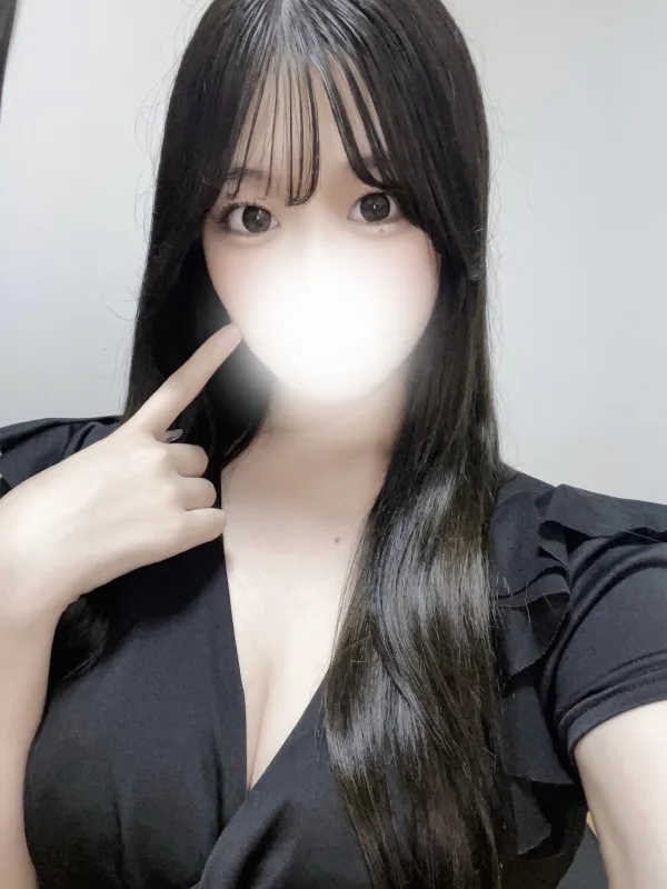 りな