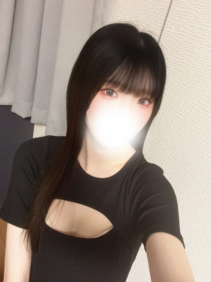 はる