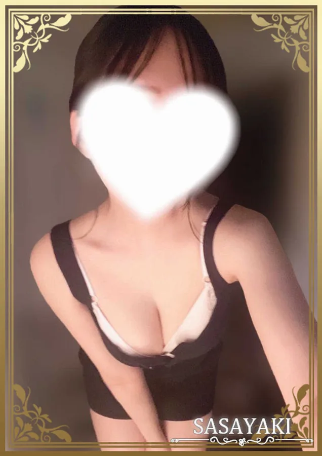 森れい