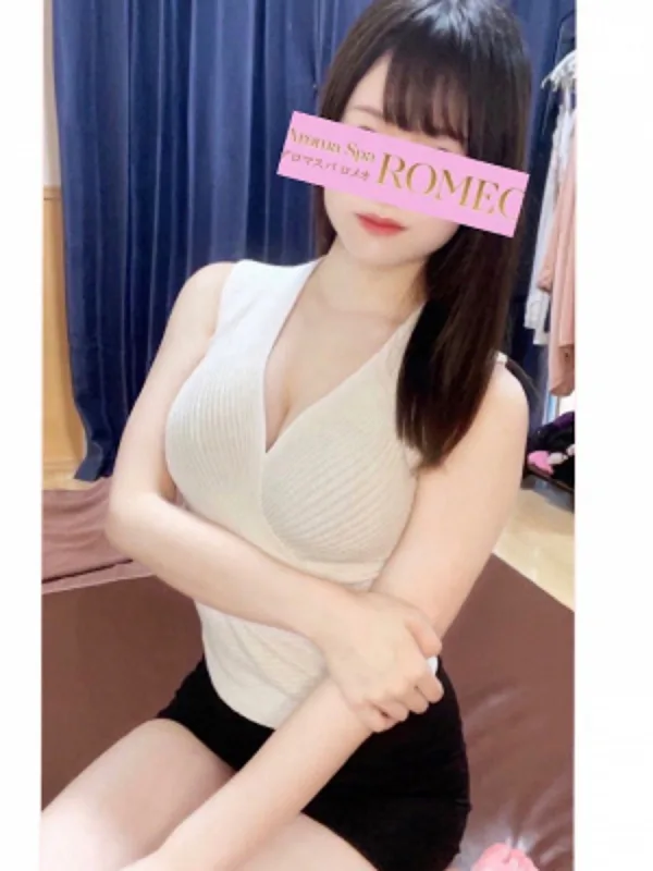 工藤 あおい
