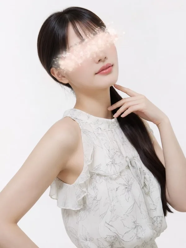 らん