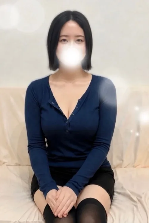 ことね